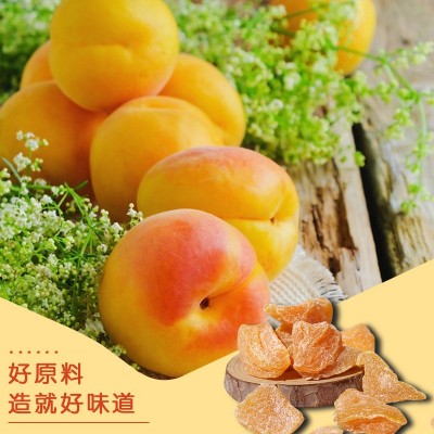 黄桃果干桃肉干独立小包装桃子干水果脯蜜饯孕妇休闲办公零食小吃图2