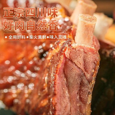 巴王爷腊排骨重庆腊肉农家自制柴火烟熏咸肉特产腊排川味腊肉排骨图3