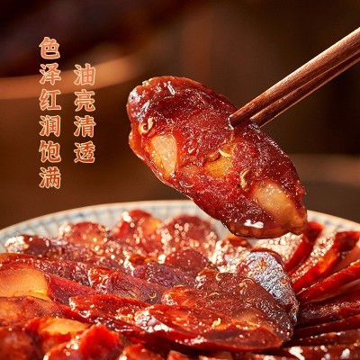 重庆美缀美城口农家自制烟熏腊肠香肠麻辣香肠广式腊肠广味甜香肠图2