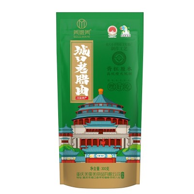 美缀美重庆城口老腊肉300g柴火烟熏四川特产腊味批发图4