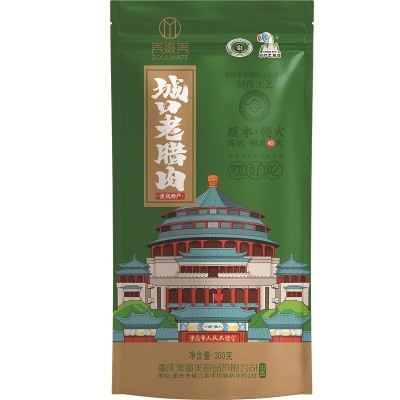 美缀美重庆城口老腊肉300g柴火烟熏四川特产腊味批发图5