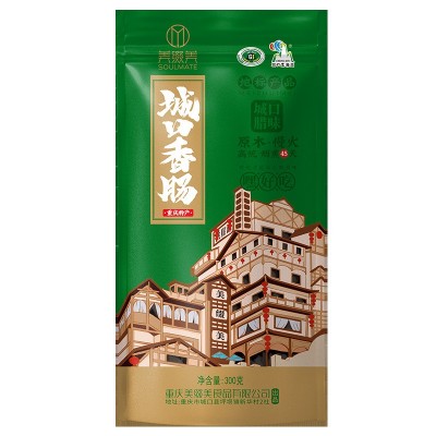 美缀美重庆城口香肠300g腊味柴火烟熏四川特产批发图6