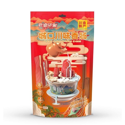 巴渝印象城口川味香肠250g重庆四川特产烟熏正宗腊肠图4
