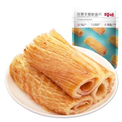 百草味风琴手撕鱿鱼片80g箱规80包装休闲零食即食鱿鱼片批发图5