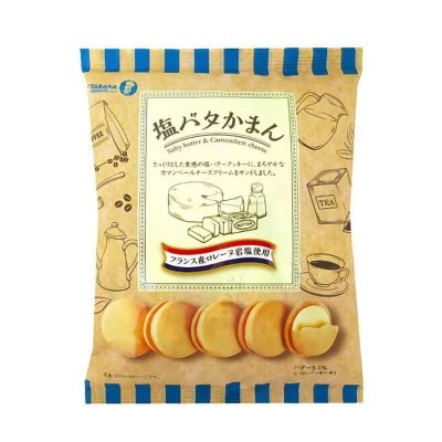 日本进口宝制果日式黄油夹心饼干袋装Takara独立包装儿童饼干批发图5