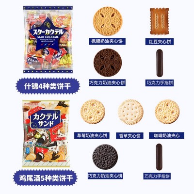 日本进口松永多味什锦夹心饼干巧克力曲奇休闲独立包装零食批发图2