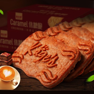 比利时风味焦糖饼干瓜子味358g/盒代餐休闲零食品网红一件代发图2