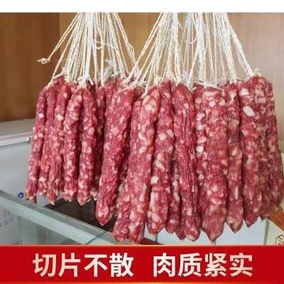 和味 批发广式广味腊肠广东香肠腊肉港式煲仔饭腊肠腊肉中山黄圃图2