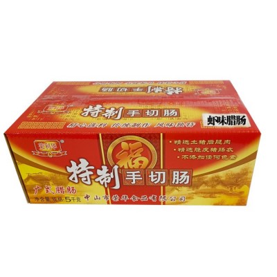 广东香肠腊肉港式煲仔饭 口感五花广式腊肠焖饭图5