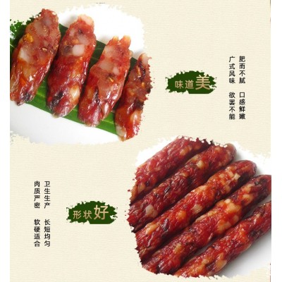 广式500克香菇腊肠茶楼煲仔饭腊肉腊肠 商用餐厅香肠生产厂家直供图5