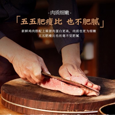批发代发广式腊肠 咸甜风味广味香肠 广东江门特产真空装腊味图3