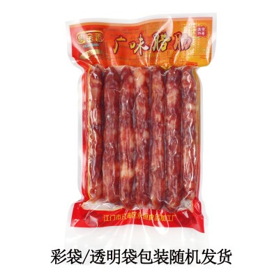 批发代发广式腊肠 咸甜风味广味香肠 广东江门特产真空装腊味图6