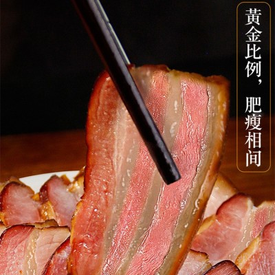四川特产农家自制腊肉烟熏肉咸肉非湖南腊肠正宗五花腊肉一件代发图3