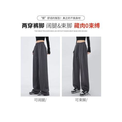 美式灰色运动裤子女春秋款2023束脚宽松加绒休闲卫裤小个子阔腿裤图3
