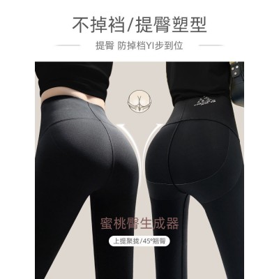 鲨鱼裤秋季紧身高腰收腹提臀加厚芭比裤瑜伽黑色加绒打底裤女外穿图2