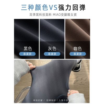 鲨鱼裤秋季紧身高腰收腹提臀加厚芭比裤瑜伽黑色加绒打底裤女外穿图3