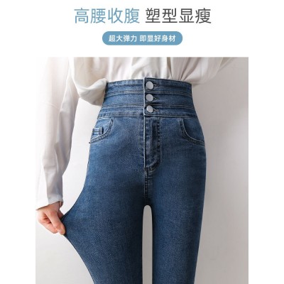 高腰牛仔裤女2023年新款春秋穿搭显瘦外穿紧身春装修身小脚铅笔裤图2