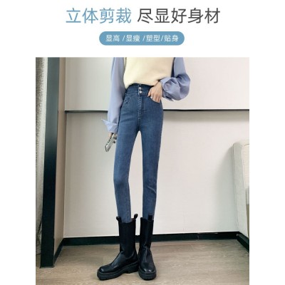 高腰牛仔裤女2023年新款春秋穿搭显瘦外穿紧身春装修身小脚铅笔裤图4