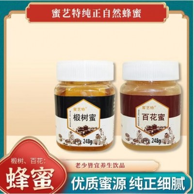 百花蜜液态蜂蜜500g瓶团购送礼深山农家自产土蜂蜜 百花蜂蜜