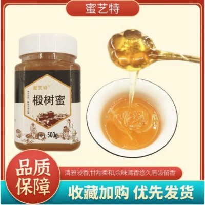 百花蜜液态蜂蜜500g瓶团购送礼深山农家自产土蜂蜜 百花蜂蜜图4
