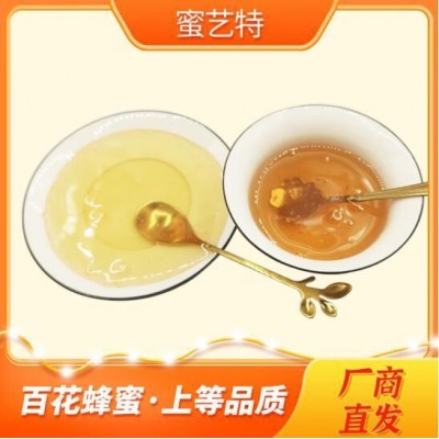 百花蜜液态蜂蜜500g瓶团购送礼深山农家自产土蜂蜜 百花蜂蜜图3