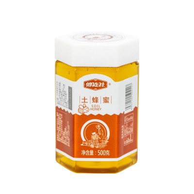 厂家自产土蜂蜜500克瓶装野山花液态蜂蜜土农家蜂场原蜜可送礼图5