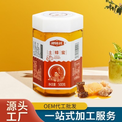 厂家自产土蜂蜜500克瓶装野山花液态蜂蜜土农家蜂场原蜜可送礼图2