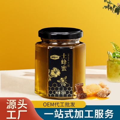 蜂连社土蜂蜜礼盒装350g*4瓶农家自产原蜜送礼礼品瓶装液态蜂蜜
