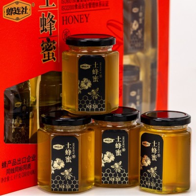 蜂连社土蜂蜜礼盒装350g*4瓶农家自产原蜜送礼礼品瓶装液态蜂蜜图3