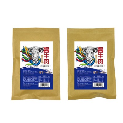 厂家直供 五香酱牛肉卤牛肉真空开袋即食熟牛肉休闲零食250g批发图5