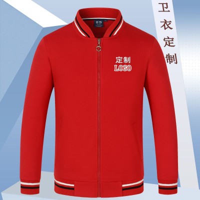立领男女宽松休闲加厚卫衣制作印字印LOGO 团体服工作服卫衣印制图3