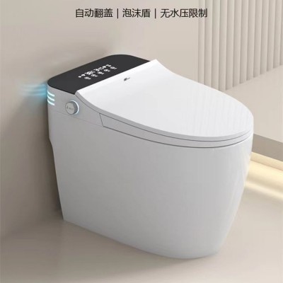 德国新款网红全自动翻盖AI一体式电动坐便器即热式智能马桶坐便器图3