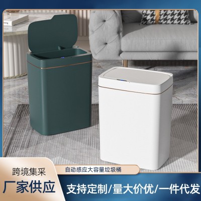 自动感应酒店卫生间分类垃圾桶 家用厨房夹缝带盖垃圾收纳桶批发图3