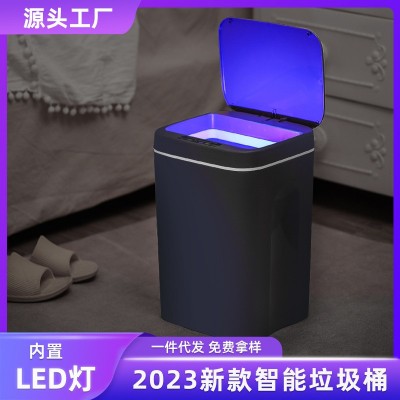 智能家居垃圾桶自动感应式家用客厅卧室厨房垃圾桶高颜值批发代发图2