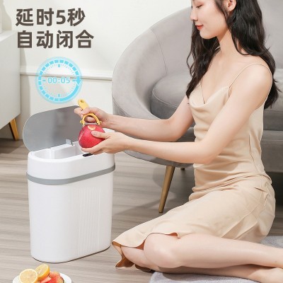 智能垃圾桶高颜值家用厨房浴室充电款自动开盖感应夹缝垃圾桶批发图3