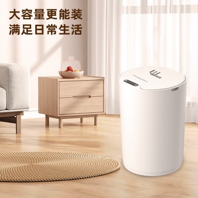 智能感应式垃圾桶厨房客厅家用分类卫生间厕所防水全自动带盖图3