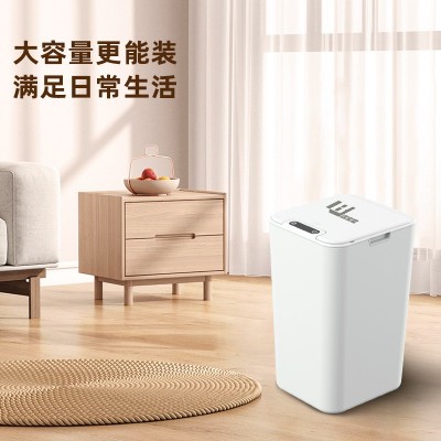 智能垃圾桶感应电动办公室家用礼品单客厅卫生间厂家批发图2