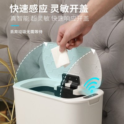 批发翻盖窄型夹缝家用客厅卫生间厕所智能垃圾桶感应垃圾桶图2