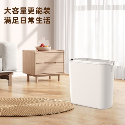 批发翻盖窄型夹缝家用客厅卫生间厕所智能垃圾桶感应垃圾桶图3