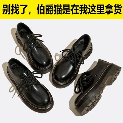 超元厚底小皮鞋女英伦风真皮2023年秋冬新款制服女单鞋马丁鞋女图4