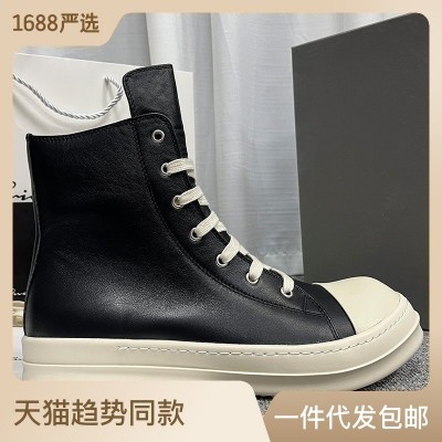 新款高帮鞋男板鞋厚底增高真皮运动潮流牛皮加绒女情侣款大码鞋图4
