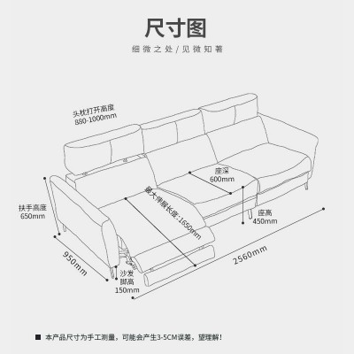 意式极简科技布沙发简约现代直排三人位电动功能沙发零靠墙工厂价图5