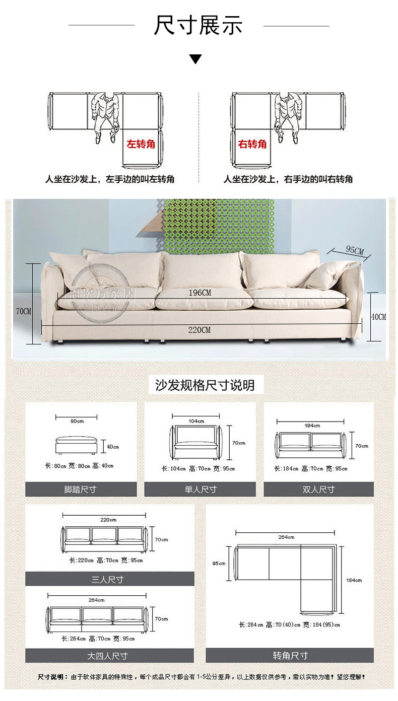 详情页_15