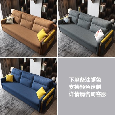 厂家直供北欧沙发床小户型可折叠客厅家具三人布艺沙发床简约现代图4