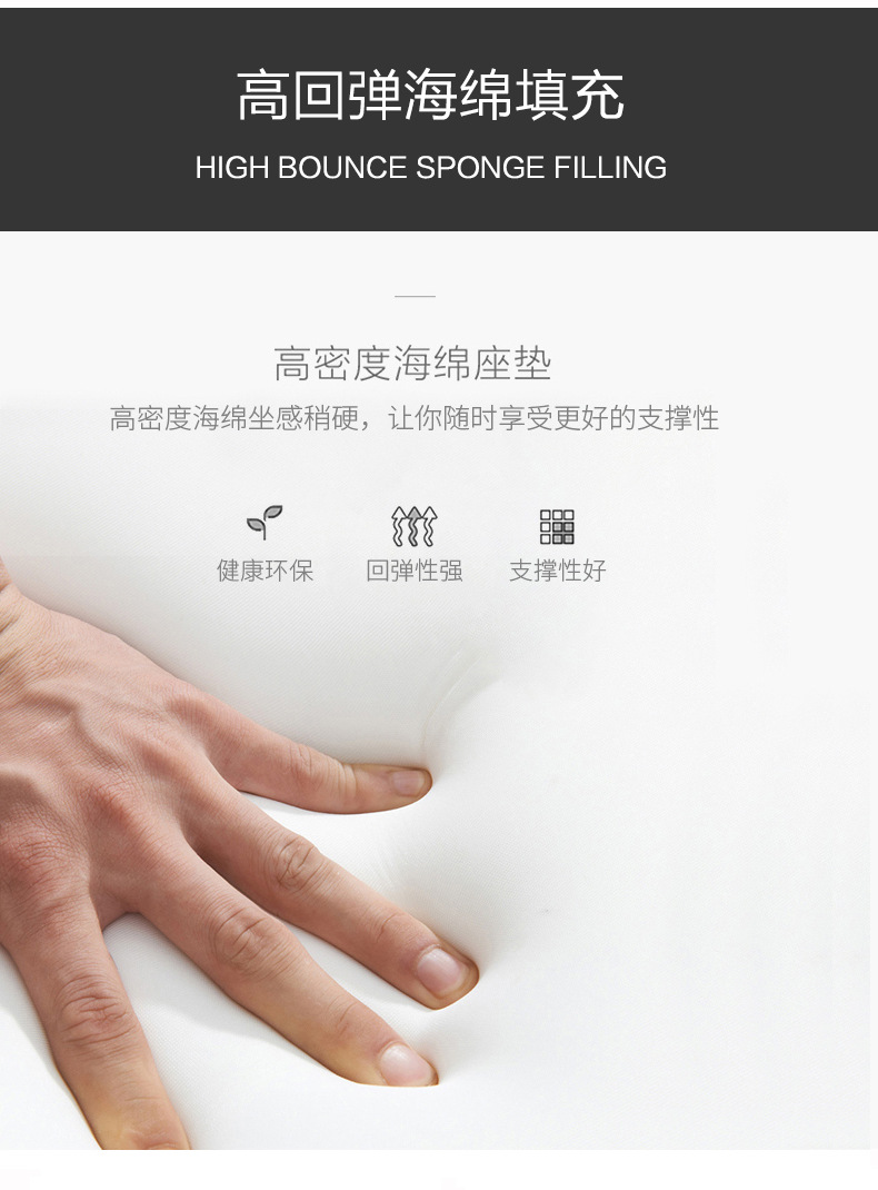 详情页_09.png