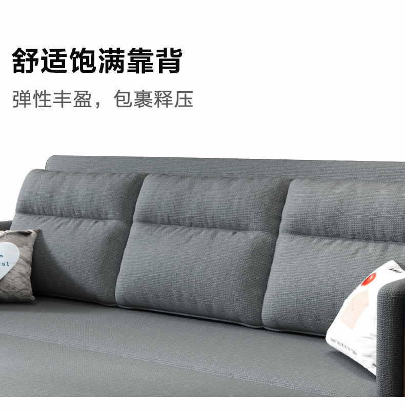 详情页_13.png