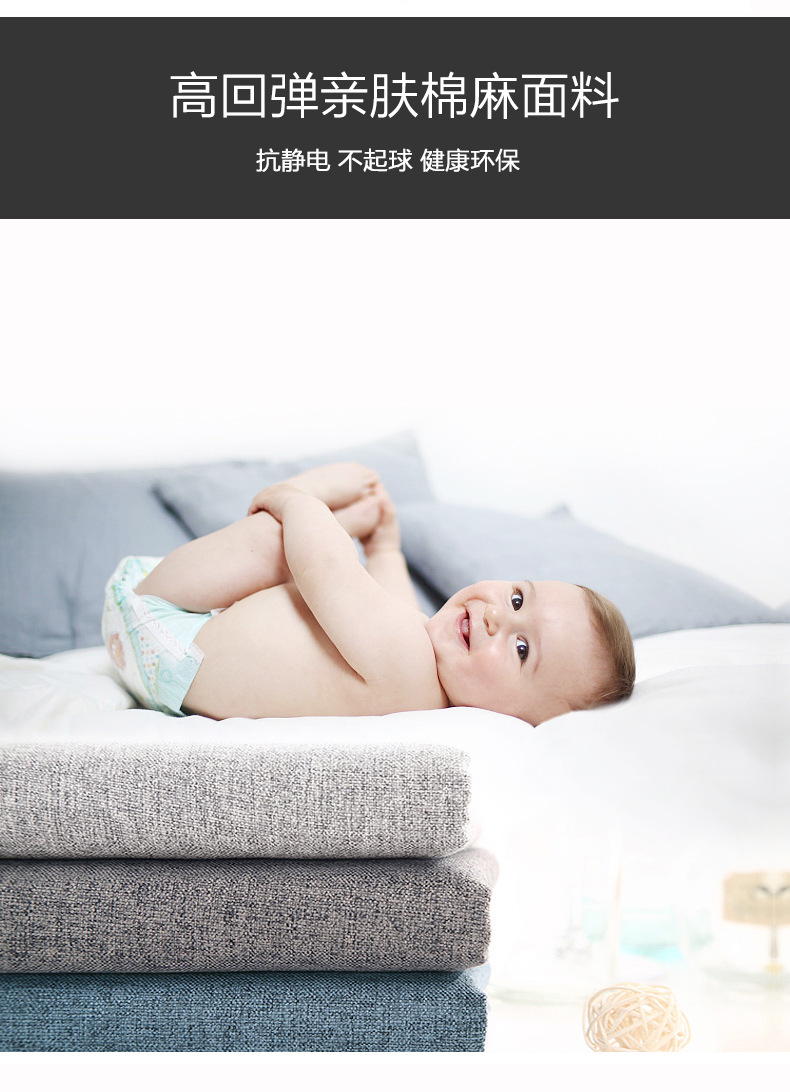 详情页_10.png