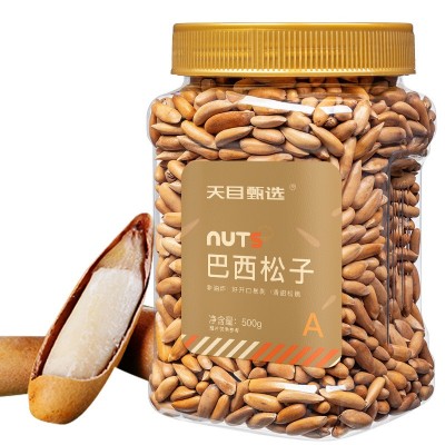 一件代发临安悠品手剥巴西松子罐装500g净重大规格休闲零食批发图3