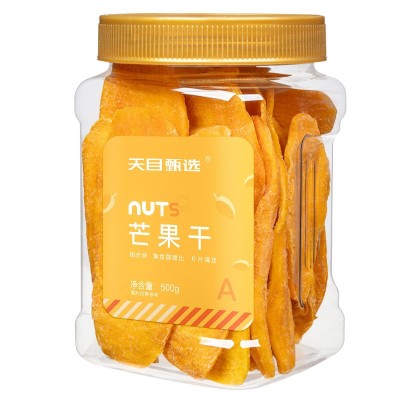 一件代发临安悠品芒果干大罐装500g净重大规格果脯蜜饯罐装批发图2