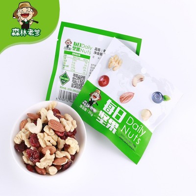 深圳森林老爹每日坚果750g/盒 混合果仁炒货孕妇小孩休闲早餐零食图2